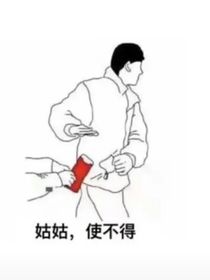 校园男神欺负我