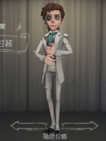 驯从