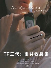 修改勿进谢谢
