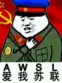 班级论坛