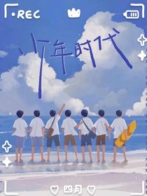 气球头像铺