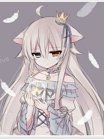 凹凸中的小猫女