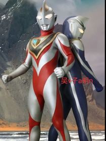 盖亚：地球之光
