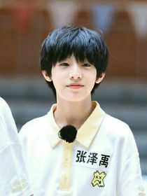 团妻真甜