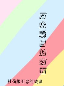 声声动荀