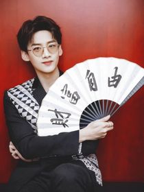 云江白的男孩白敬亭