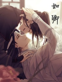 如卿