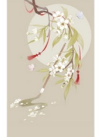 無盡藏室