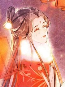 福宝王妃很彪悍