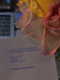 少年无期