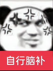 末日里每天獲得一種無限物品