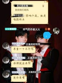 李梁：朋友是怎么消失的