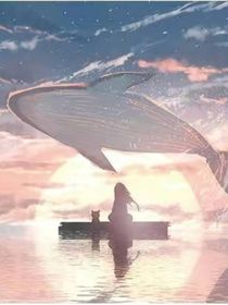 他眼里她就是星辰大海