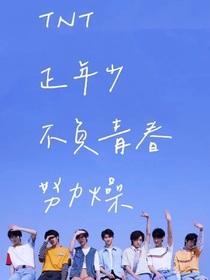 all轩——轩轩身份不一般