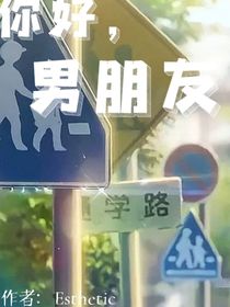 你好，npy