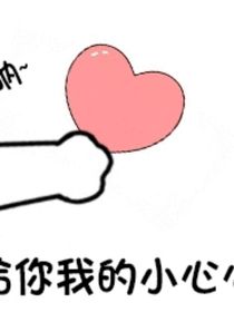 蘇家有女初長(zhǎng)成1