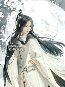 囚婚碎