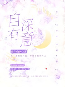 全明星：自有深意