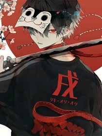 你到底是谁呢？