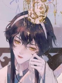 学科活了？！