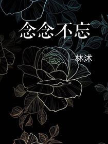 姩姩不妄
