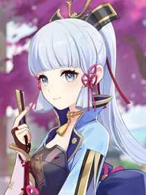 原神——神里绫华是我老婆时我有多尴尬
