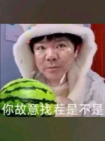鬼故事协会