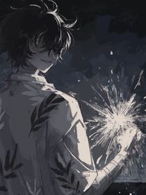 Bestending-d885