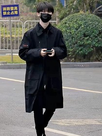 馬嘉祺嬌妻在逃
