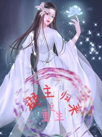 瀾風(fēng)知我意