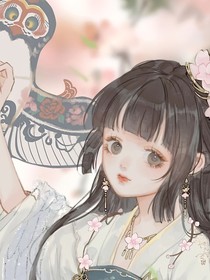 普信弱女嚣张跋扈