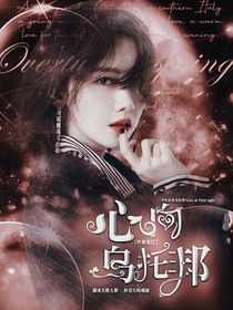 終極筆記：心向?yàn)跬邪?d070