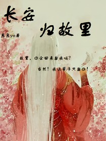 此书以放弃2