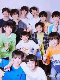 TF家族：姐姐—我喜欢你