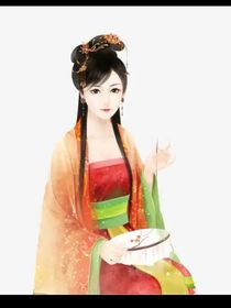（夫人竟是装的）