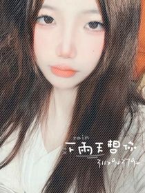 我在听雪