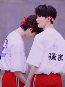马嘉祺：有只小狐狸想逃跑