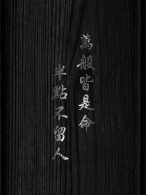 临时标题