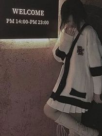 相同所向之