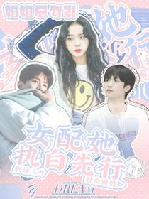 奶昔接单封面铺