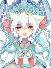 京剧猫之华灵学院