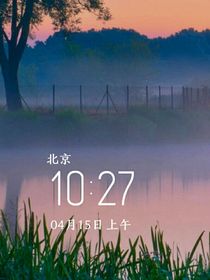 爸媽的戀愛經(jīng)過