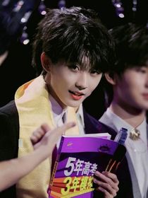 你是我的學(xué)生又怎樣