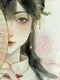 三世纠缠：来生愿