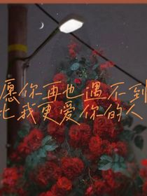我單念你有十年