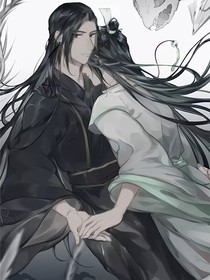 鬼王不吃糖