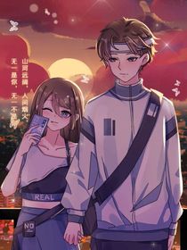 戀愛吧！姐妹！