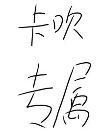 洛洛斯：学园记