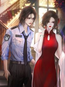 穿书指南：宋队和林法医每天都在刀尖行走