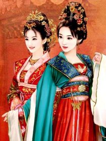 身在古代